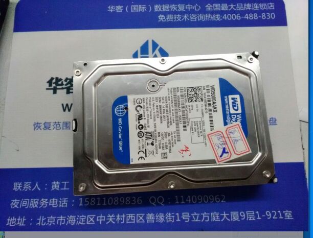 西数数据恢复WD5000AAKX-753CA1台式机500GB硬盘，磁头损坏，开盘数据恢复成功